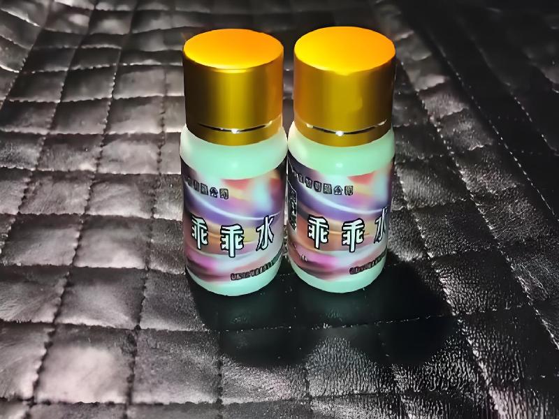 催听迷催药229-5Tb型号